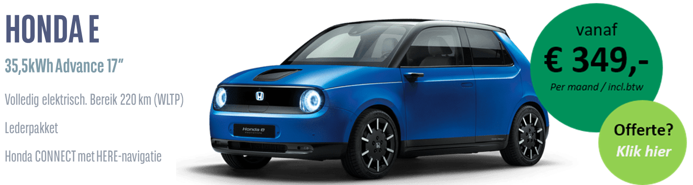 Honda E Private Lease