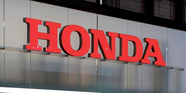 Honda logo