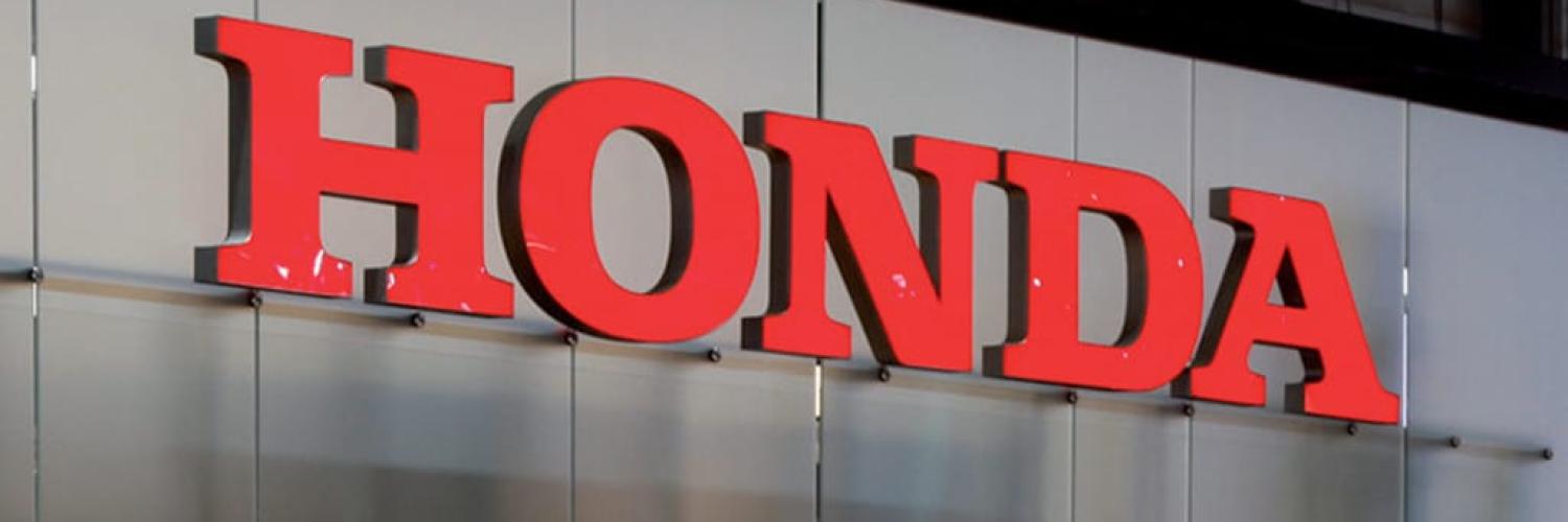 Honda logo