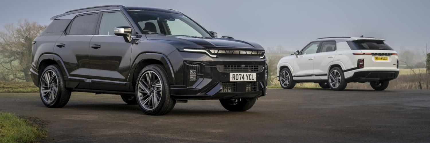 KGM Motors KGM Motors